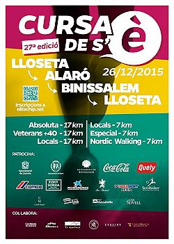 XXVII Cursa de s'E 2015