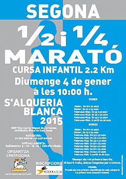 II Mitja Marató s'Alqueria Blanca 2015