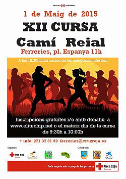 XII Cursa Popular del Cami Reial 2015