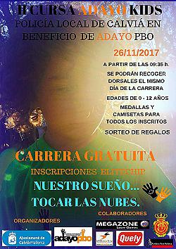 II Cursa ADAYO KIDS 2017