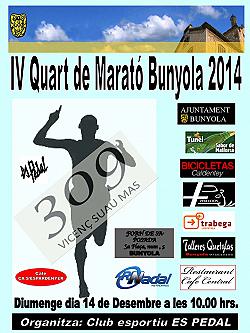 IV Quart de Marató de Bunyola 2014
