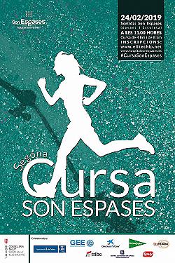 II Cursa de Son Espases 2019