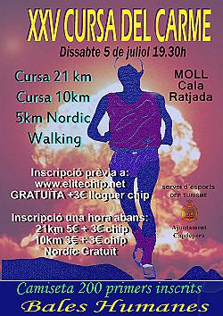 XXV Mitja Marató del Carme 2014