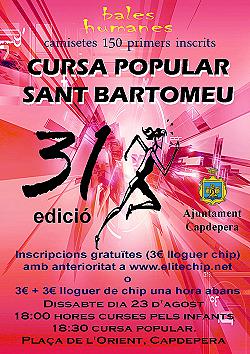 XXXI Cursa de Sant Bartomeu - Capdepera 2014