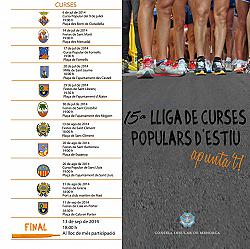 Final de la LLiga de Curses Populars d'Estiu 2014