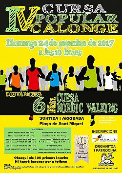 IV Cursa Popular Calonge 2017