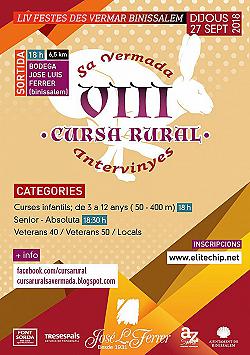 VIII Cursa Rural - Intervinyes - Sa Vermada 2018