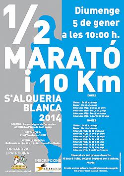 I Mitja Marató s'Alqueria Blanca 2014