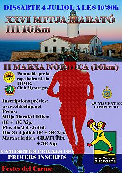 XXVI Mitja Marató del Carme 2015