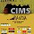 II Trail Cinc Cims Randa 2017