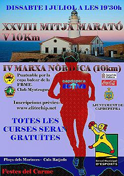 XXVIII Mitja Marató del Carme 2017