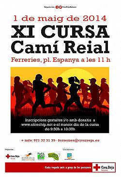 XI Cursa Popular del Cami Reial 2014