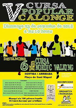 V Cursa Popular Calonge 2018