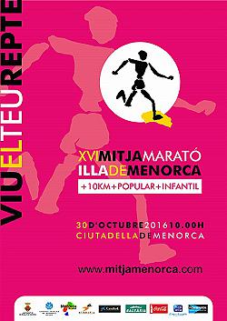 10 km i Mitja Marató Illa de Menorca 2016