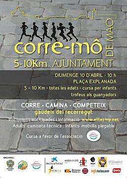 I Cursa Solidaria Corre Mô 2016