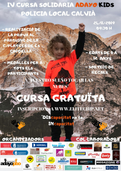 IV Cursa ADAYO KIDS 2019