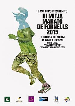 III Mitja Marató de Fornells 2015