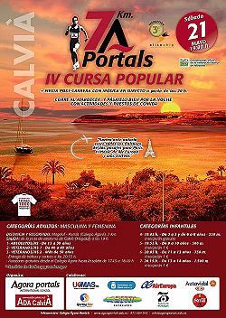 IV Cursa Agora Portals 2016