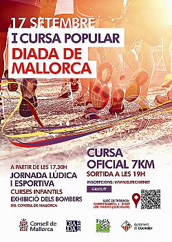 I Cursa Popular Diada de Mallorca 2016