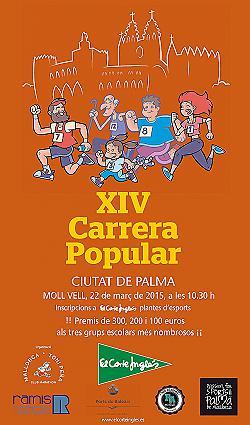 XIV Cursa popular Ciutat de Palma - Corte Inglés 2015
