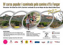 IV 10 Km Solidaris Es Fangar - Manacor 2014