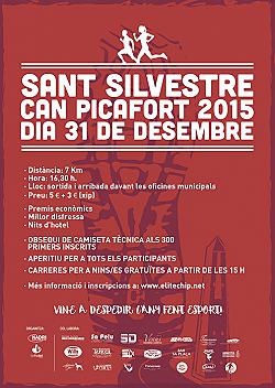 III Sant Silvestre Ca'n Picafort 2015