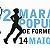 VIII Mitja Marató Illa de Formentera 2016