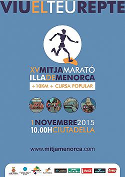 10 km. i Mitja Marató Illa de Menorca 2015