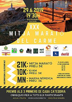 XXX Mitja Marató Festes del Carme 2019
