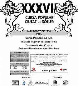 XXXVII Cursa Popular Ciutat de Soller- MiniCursa 2016