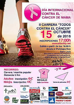 II Carrera - Todos contra el cancer 2016