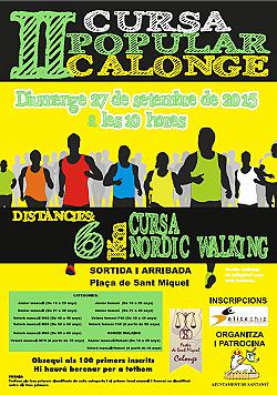 II Cursa popular Calonge 2015