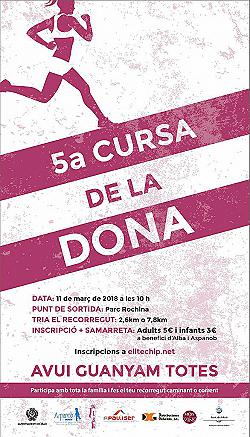 V Cursa de la Dona Maó 2018