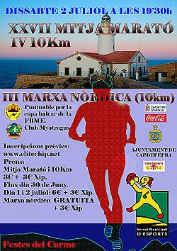 XXVII Mitja Marató del Carme 2016