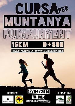 Cursa per muntanya de Puigpunyent 2016