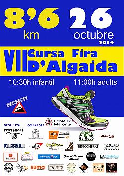 VII Cursa Fira d'Algaida 2014