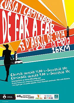 Cursa i Caminada de Far a Far 2014